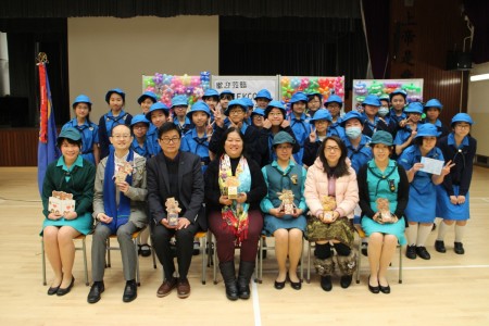 Girl Guides Oath-Taking Ceremony