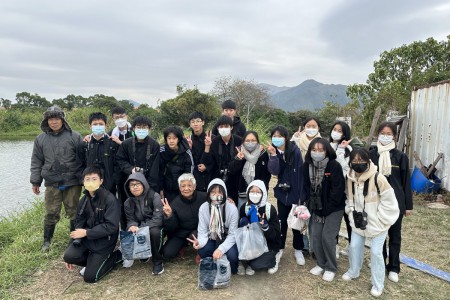 大生圍魚塘生態探究 (地理科)