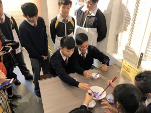 其它學習經歷組--饒宗頤文化館