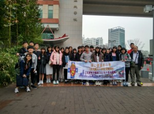 Life Planning & Career -- Study Tour to Seoul