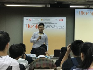 校園電視台 -- 「我說她語短片創作比賽」工作坊