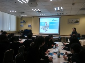 Life Planning & Career -- A visit to The Airport Authority Hong Kong and Hong Kong Aircraft Engineering Company Limited