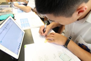 綜合科學科---- STEM 教學活動及使用E-learning電子教學Nearpod 及IPAD