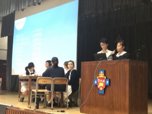 學生會候選內閣諮詢大會