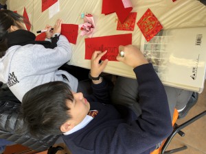 Chinese New Year Activities